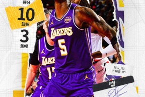 NBA总决赛窗口期再迎强敌，阿贾克斯内部沟通，主帅态度——震撼外界，阵容厚度经受考验(阿贾克斯换帅后的最新消息今天)-爱游戏娱乐平台