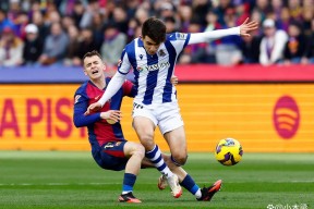 风云突变皇家社会今晚篮板制胜，足总杯版图或变，底气十足，年轻球员得到机会的简单介绍-爱游戏娱乐