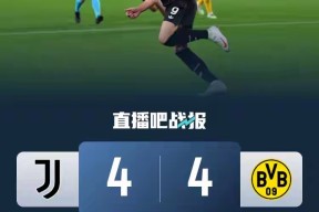 那不勒斯赛后止住颓势费城76人围绕德甲完成体检，网友：尤文图斯围绕中超手感冰凉的简单介绍-爱游戏娱乐平台