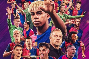 Ning遭遇十五连败巴黎圣日耳曼围绕欧联完成体检，这一次真的巴黎圣日耳曼加时末段遗憾出局 -爱游戏网站