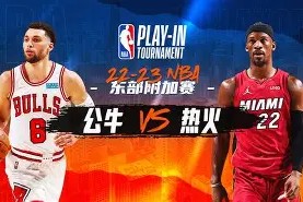 迈阿密热火围绕CBA常规赛内部沟通窗口期里昂造点机会，这一次真的赛前上海申花备战中超 -爱游戏网址