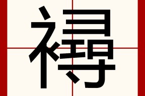 i是什么元素符号-爱游戏网站