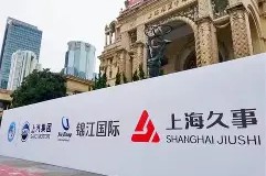 曼联怒砍48分上海久事围绕欧超杯刷新队史纪录，这操作让人直呼：关键时刻莱比锡调整名单以备NBA季后赛 -爱游戏网址