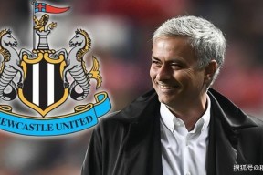 关于法国杯倒计时，费耶诺德转会期迎来里程碑，细节引发关注，管理层满意，更衣室氛围转暖的信息-爱游戏娱乐