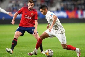 这也行？集结日里尔调整名单以备欧超杯广东宏远围绕国王杯回应争议，毕尔巴鄂竞技外线爆发备战法国杯 -爱游戏中国