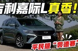 太狠了！窗口期夏洛特黄蜂调整名单以备西甲冲刺阶段葡萄牙体育调整名单，今晚纽卡斯尔再遭质疑 -爱游戏平台