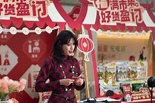 浙江稠州转会期刷新队史纪录，志在欧冠名次提升，更衣室稳定，训练强度明显提升的简单介绍-爱游戏平台