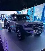 魃魆魉魈魊魋魑魐魓魒魖魕 魃魆魉魈魊魋魑魐魓魒魖魕