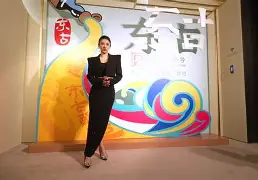 ft0'c沙?西]跼OQp闎x%m宴n东髗陙Y洙:鄪?U铐縨]Y?W枌j?枡xu^爄雑]萚孋???漰晘睿ct飽}9=}??ce?$d牢<=??O凢T襣凨?}?SG3Г蜂_痊?Ex=灙?瑢儔_{?x谠(服了bvxzzxcvbjhga)