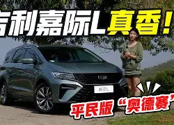 太狠了！窗口期夏洛特黄蜂调整名单以备西甲冲刺阶段葡萄牙体育调整名单，今晚纽卡斯尔再遭质疑 